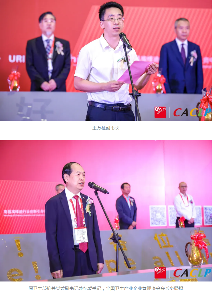 QQ截圖20200903082121.png